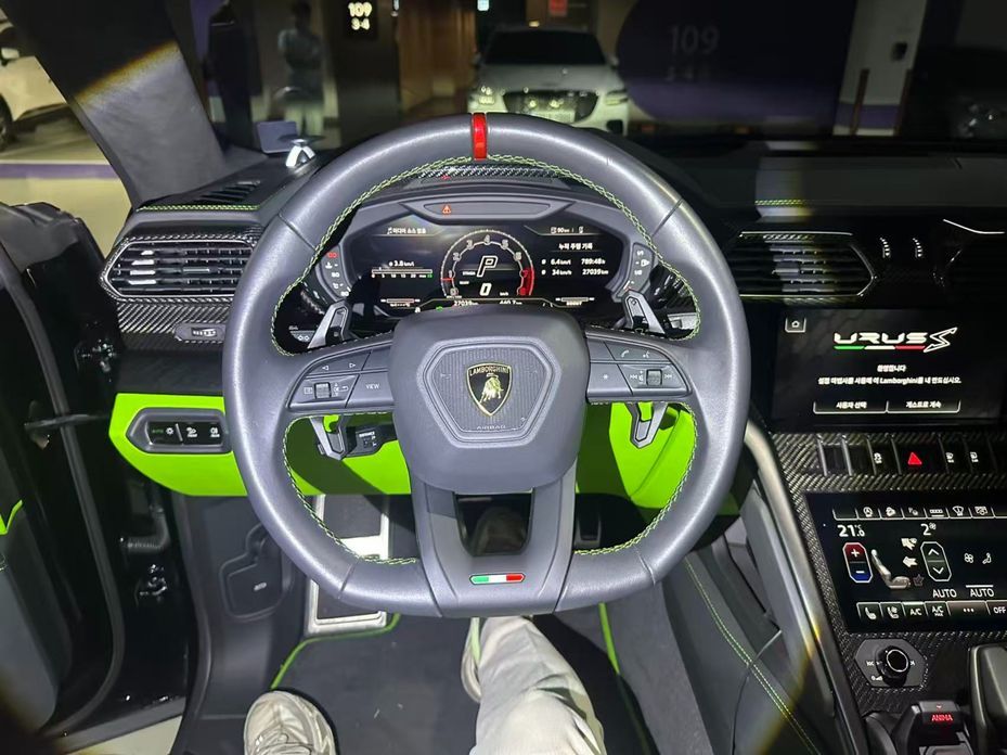 Lamborghini Urus 2023