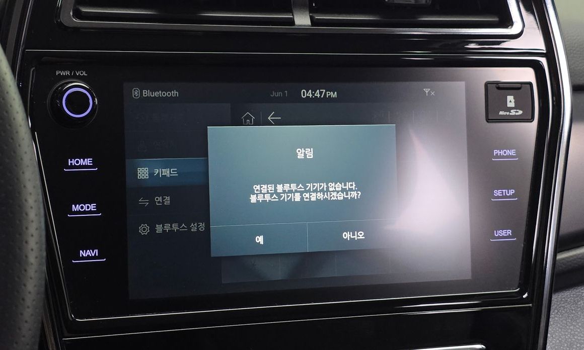 KG_Mobility_Ssangyong TIBOLI 2022