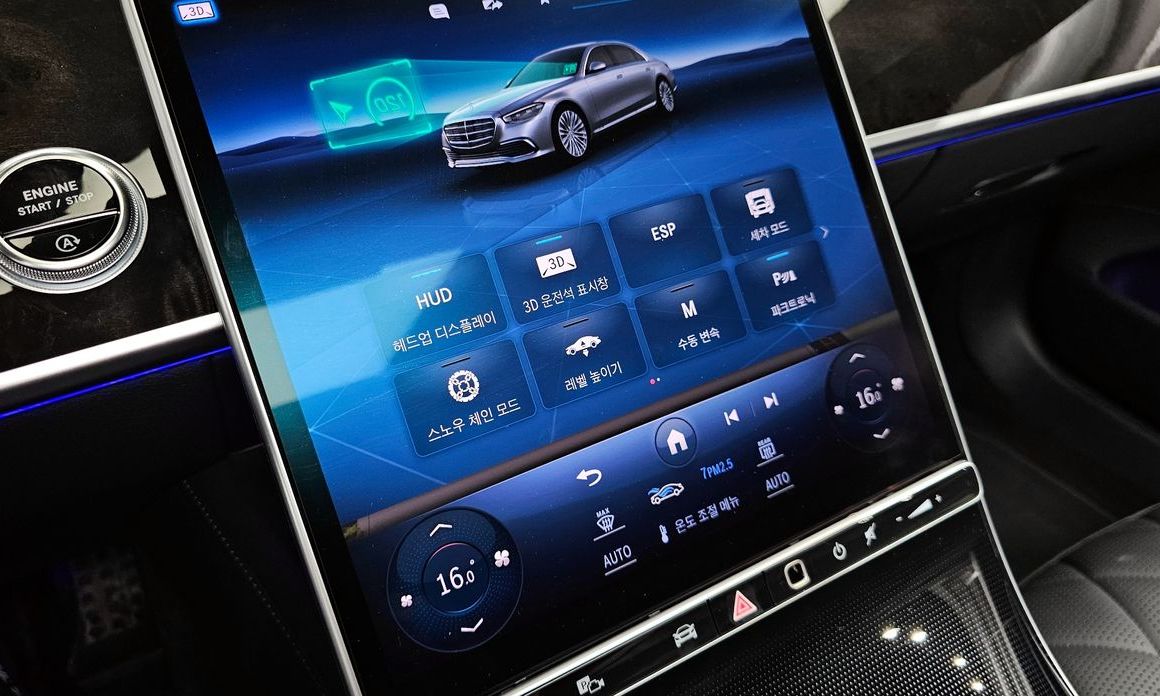 Mercedes-Benz S-Class 2024