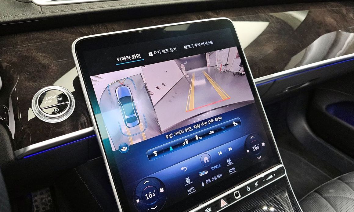 Mercedes-Benz S-Class 2024