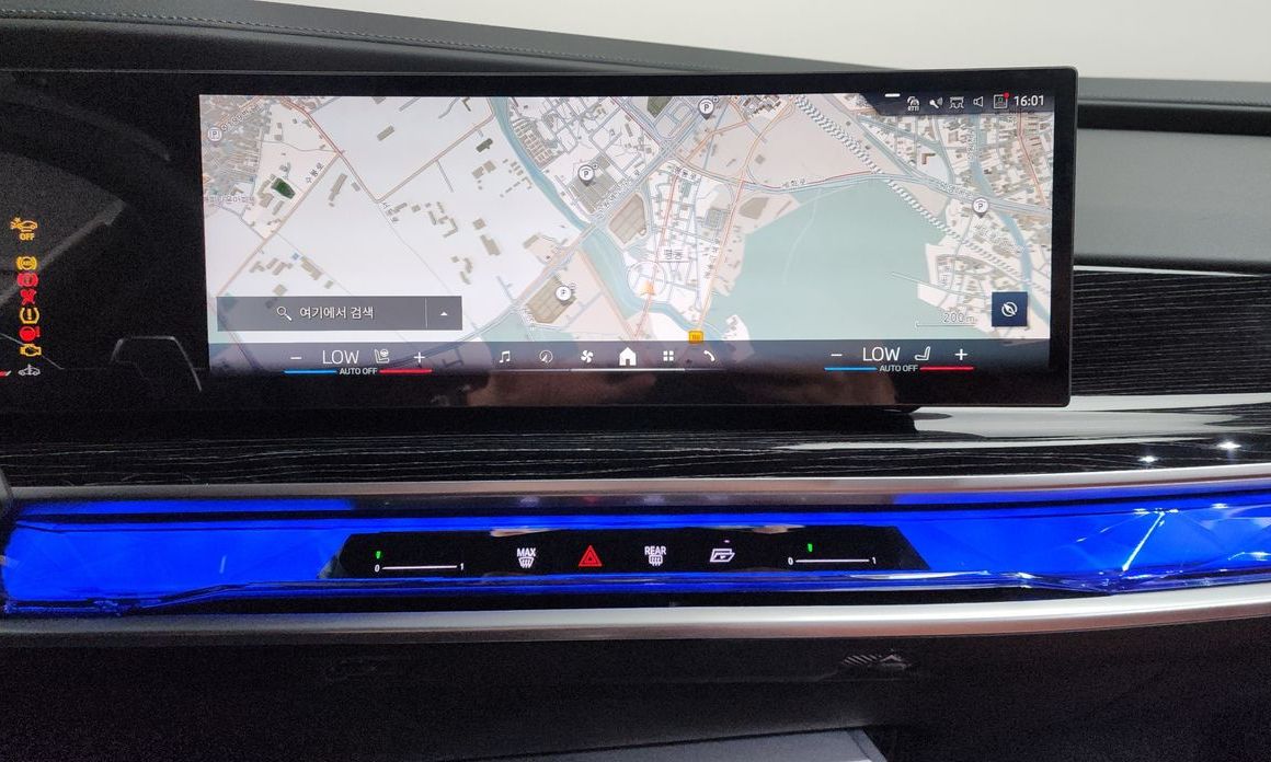 BMW 7-Series 2025