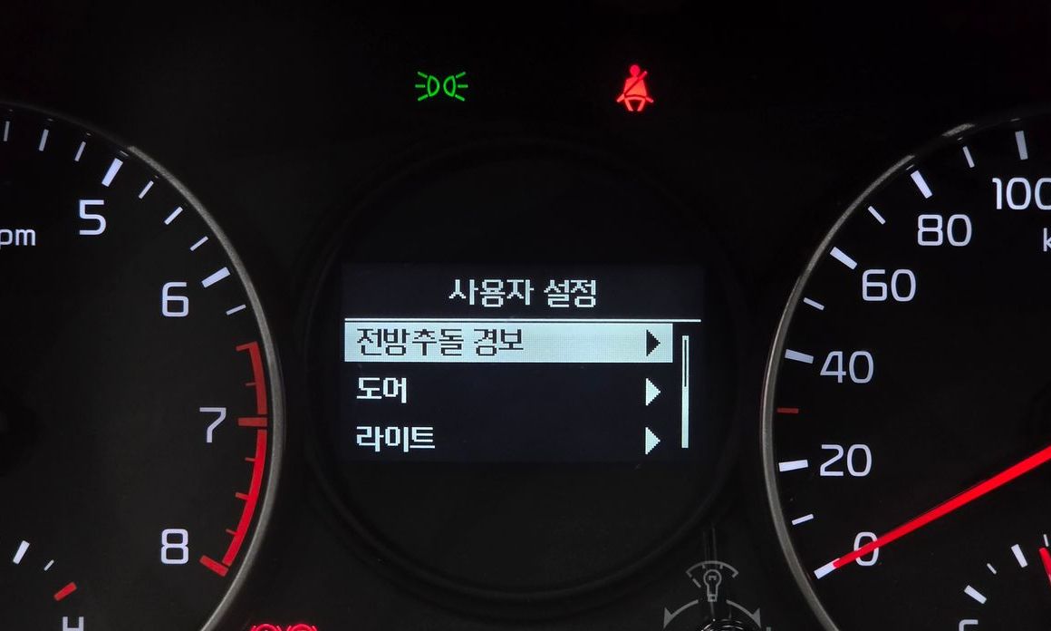 Kia morning 2020
