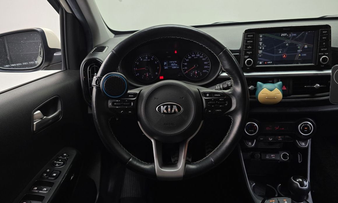 Kia morning 2020