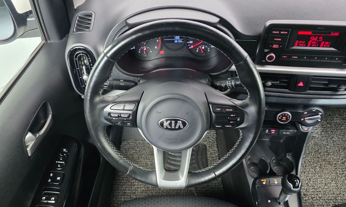 Kia morning 2020
