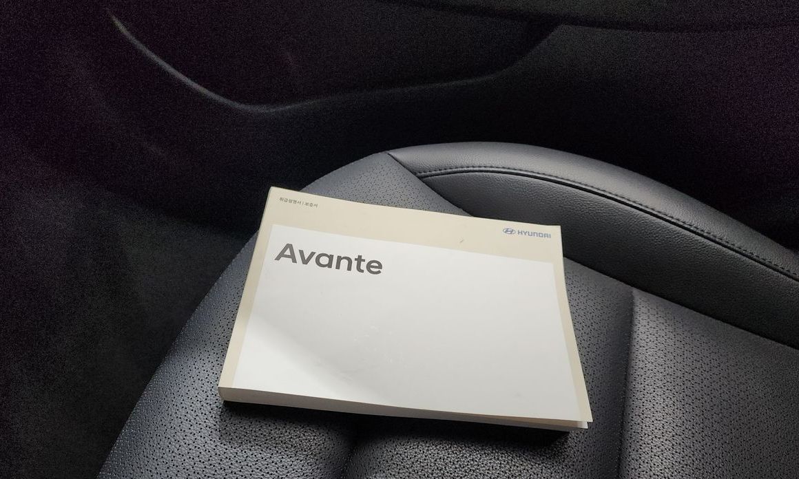 Hyundai AVANTE 2018