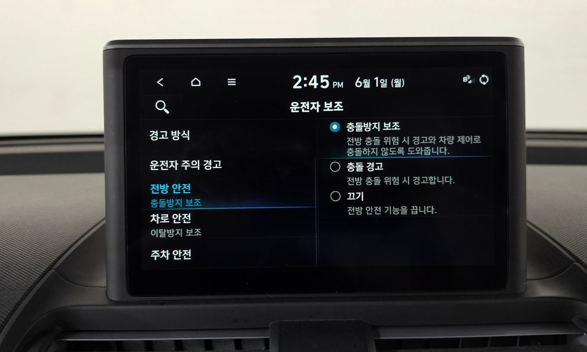 Hyundai Casper 2023