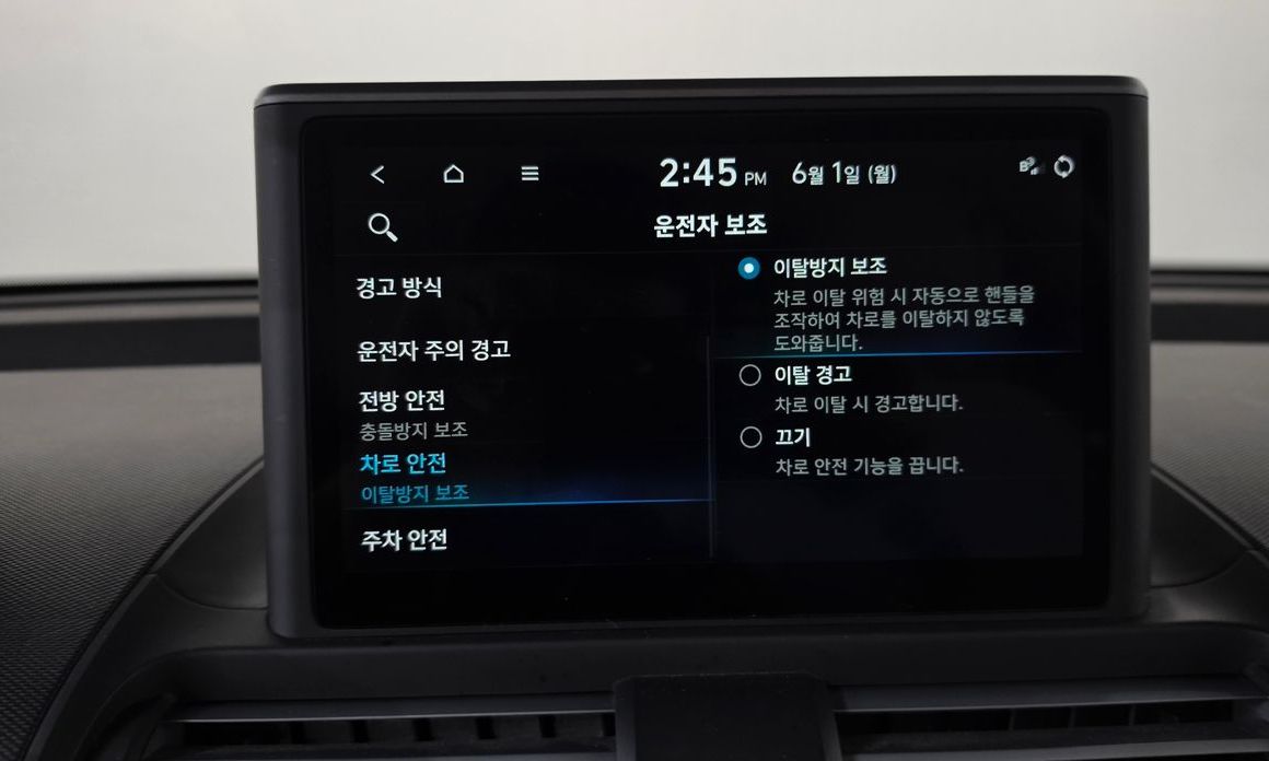 Hyundai Casper 2023