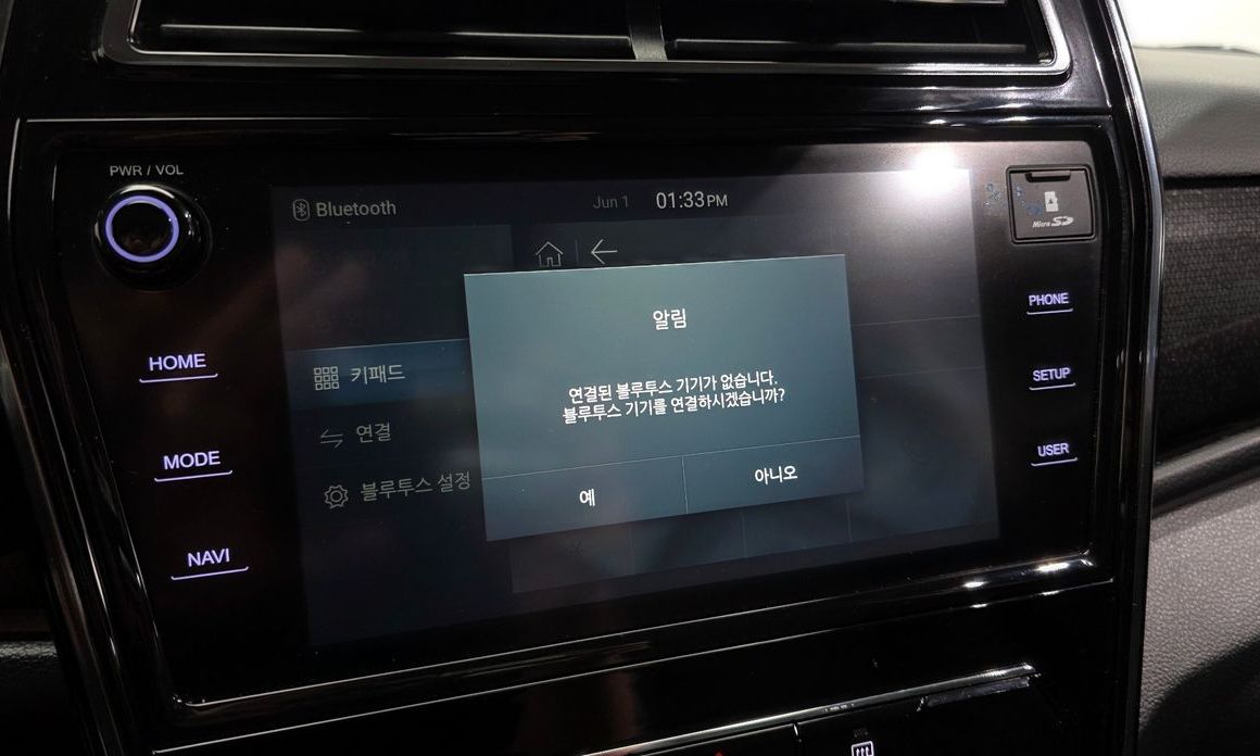 KG_Mobility_Ssangyong TIBOLI 2021