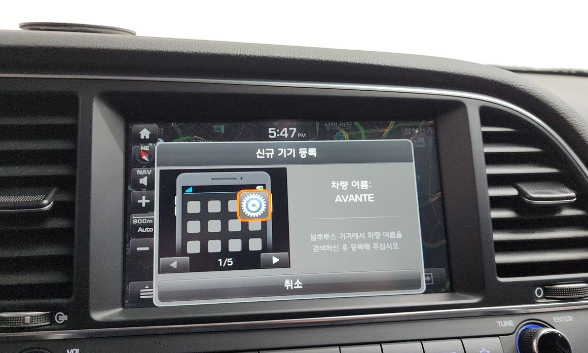Hyundai AVANTE 2018