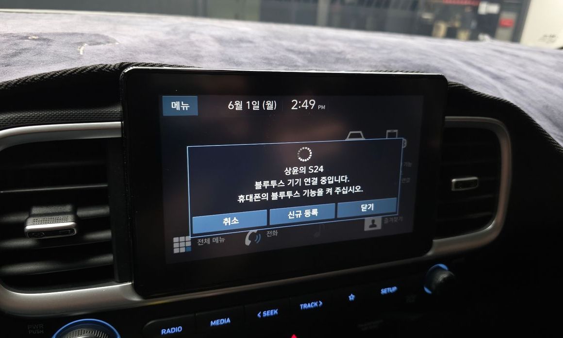 Hyundai Venue 2020