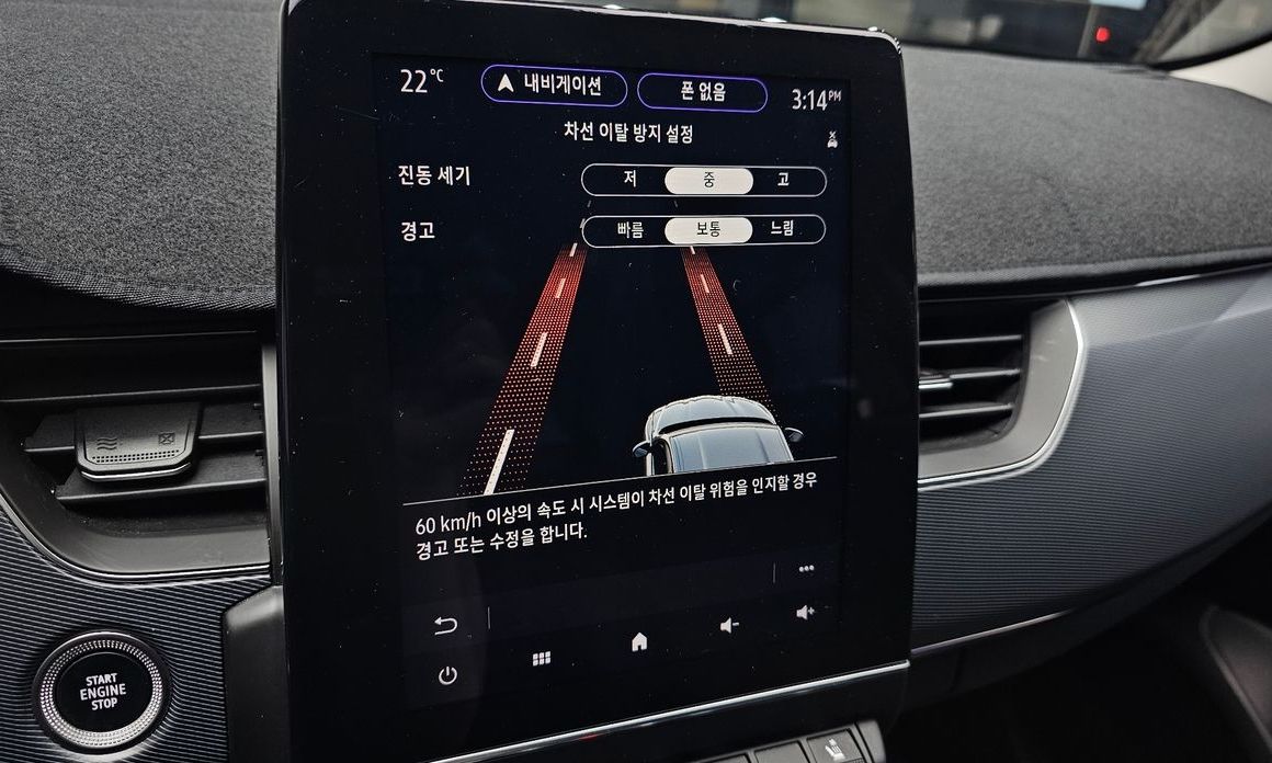 Renault-KoreaSamsung XM3 2020