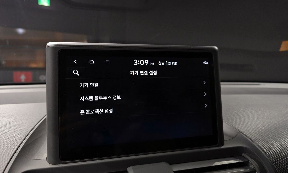 Hyundai Casper 2023