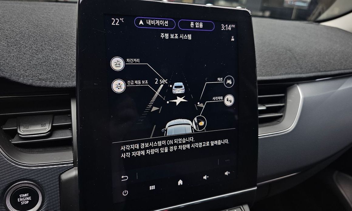 Renault-KoreaSamsung XM3 2020