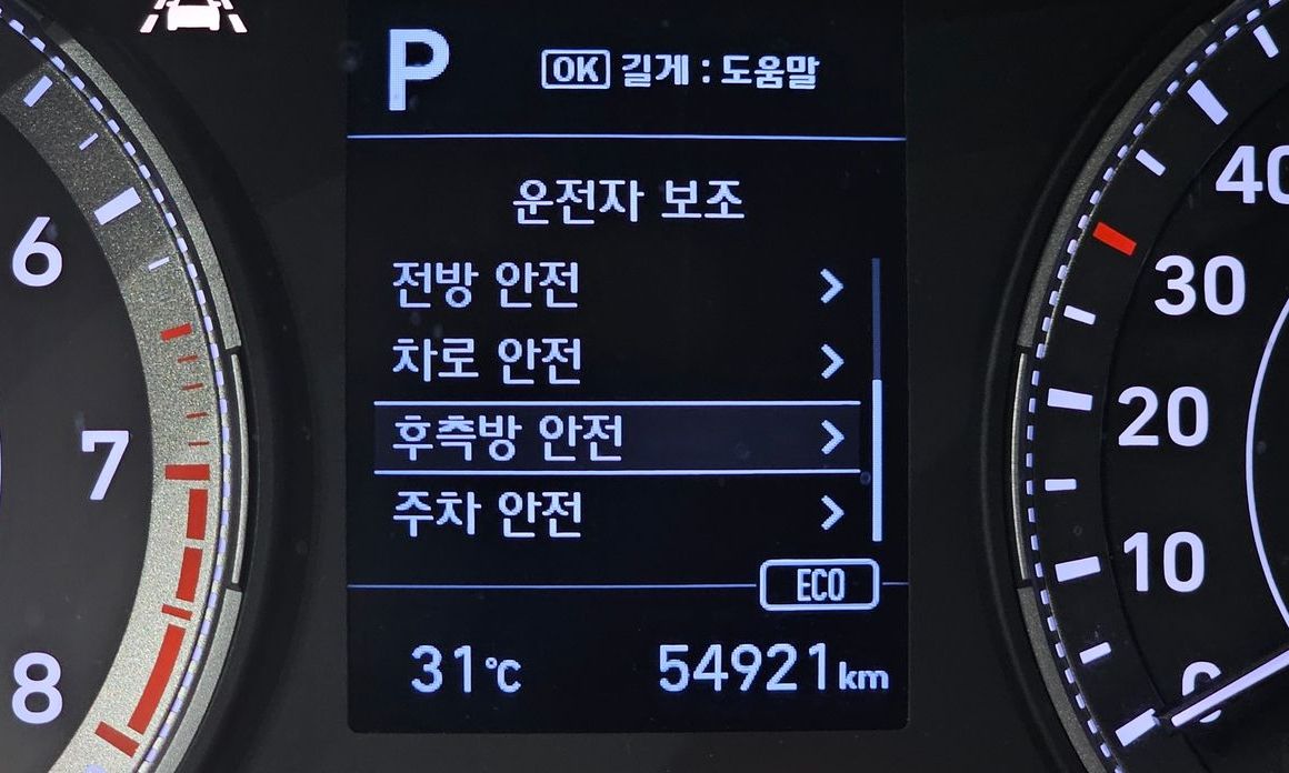 Hyundai Venue 2020