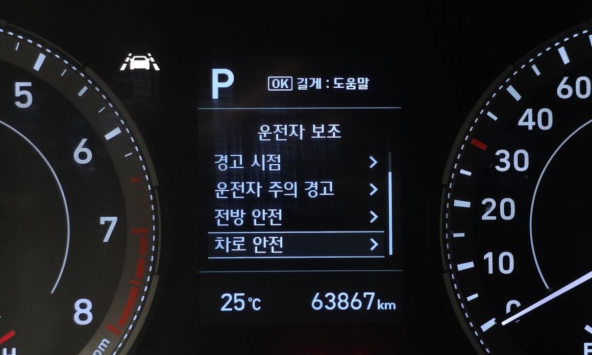 Hyundai Venue 2020