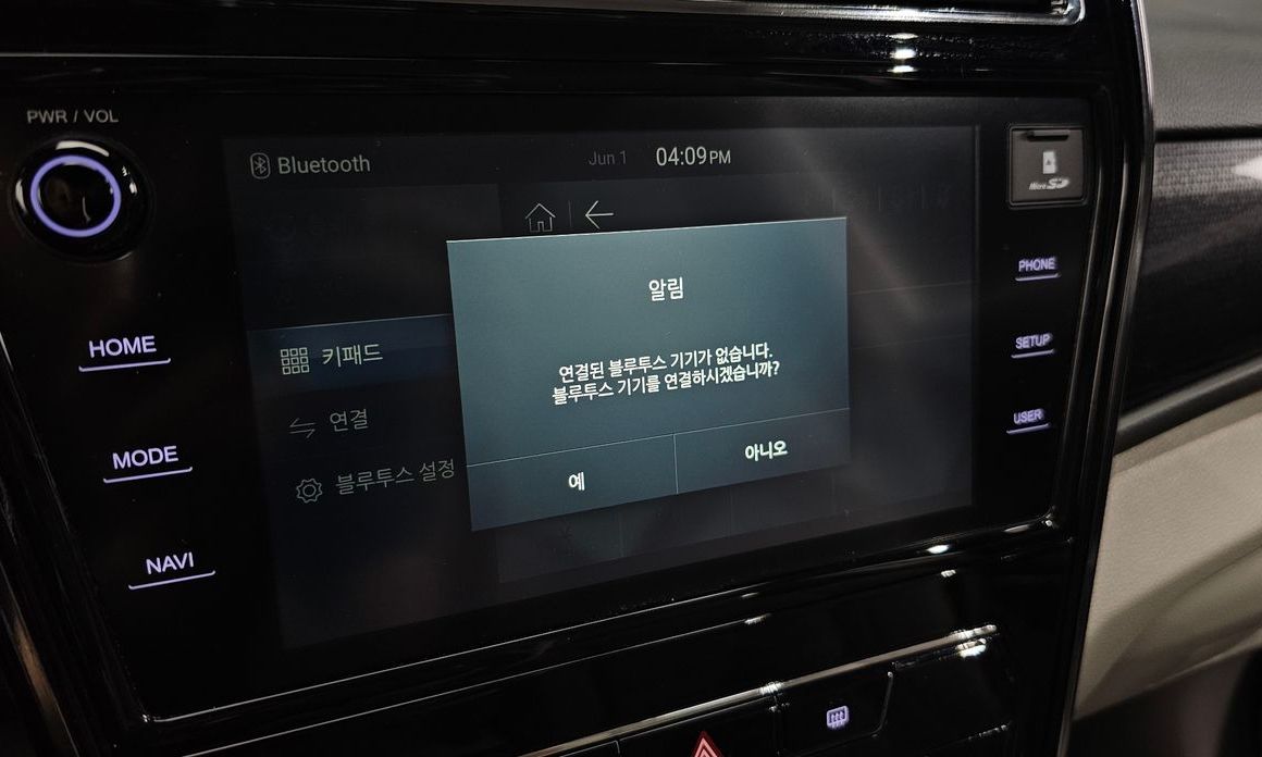 KG_Mobility_Ssangyong TIBOLI 2022
