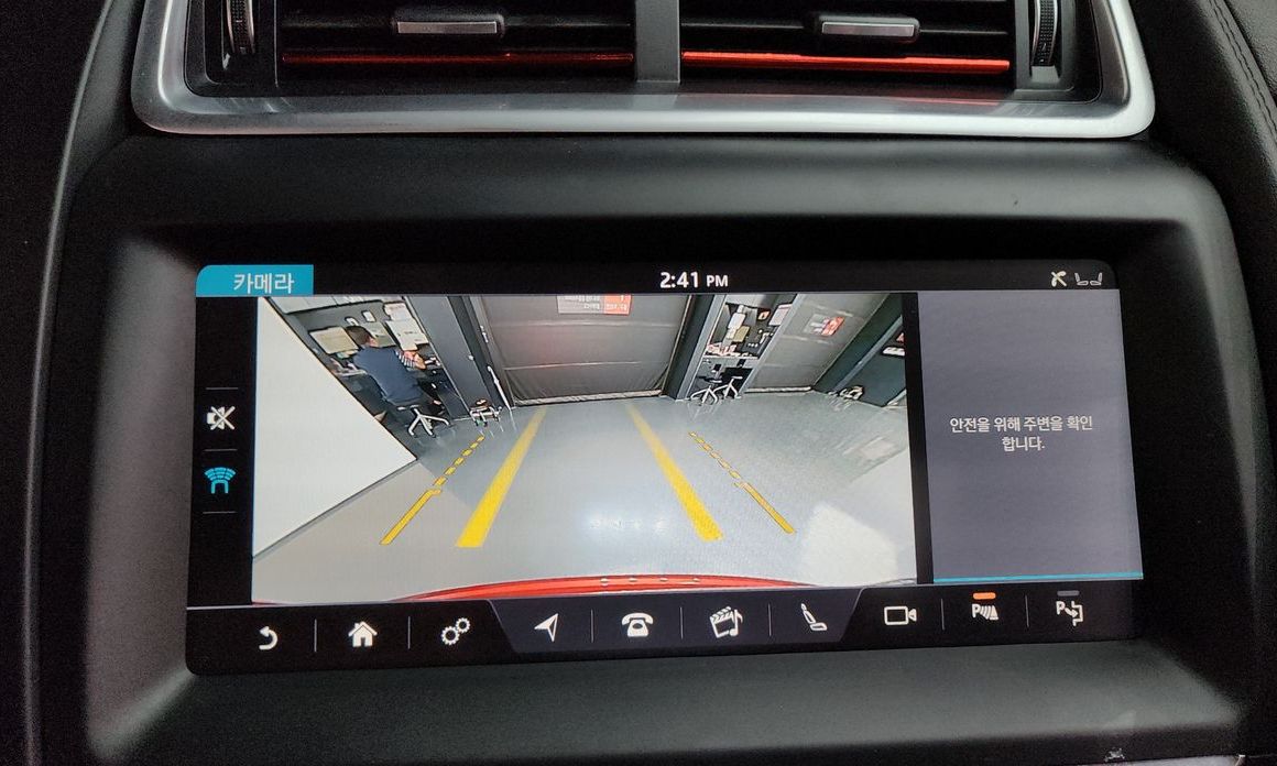Jaguar E-PACE 2019
