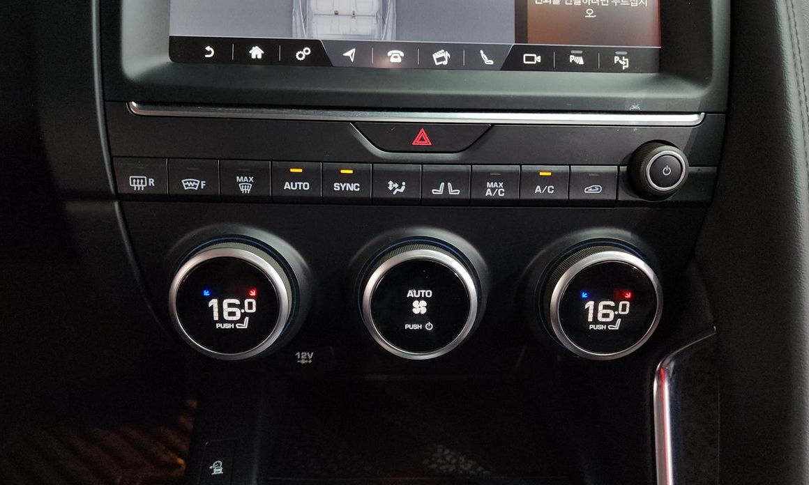 Jaguar E-PACE 2019