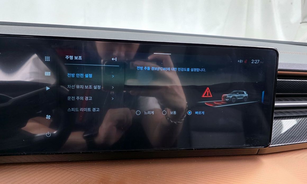 KG_Mobility_Ssangyong Torres 2025