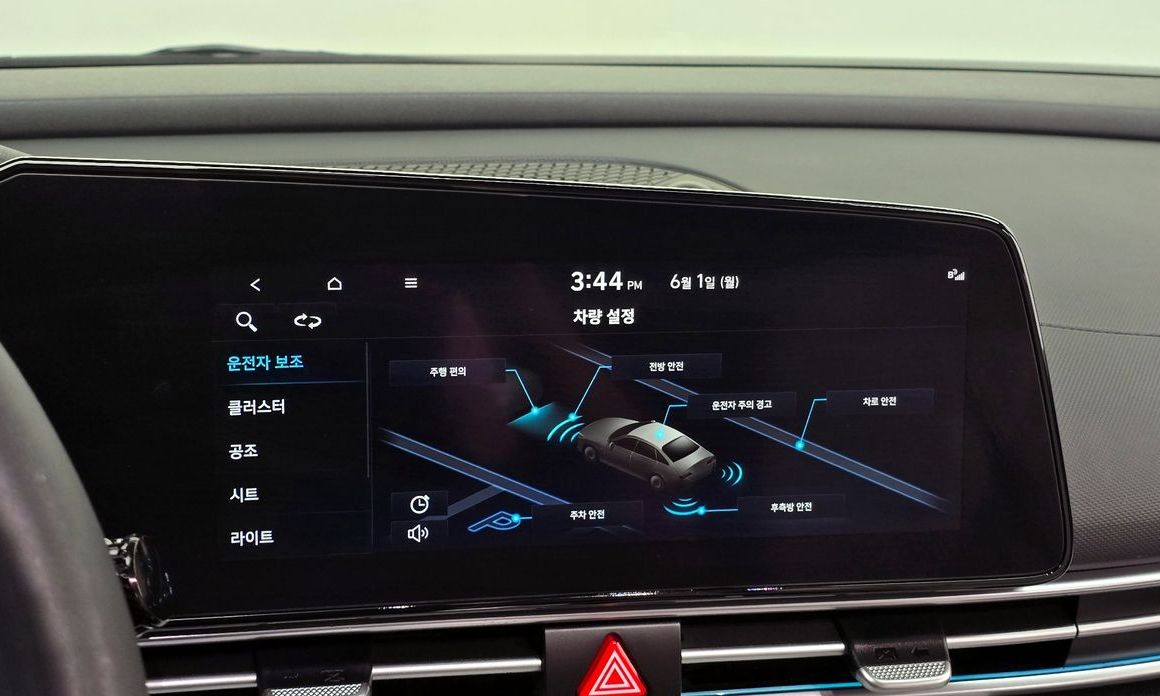 Hyundai AVANTE 2022