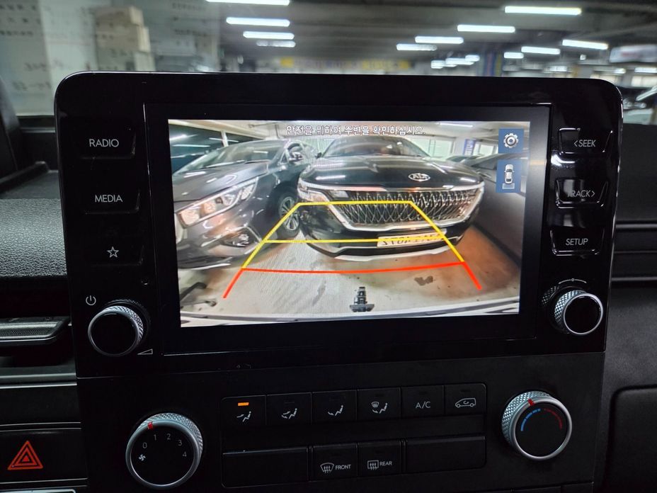 Hyundai Staria 2023
