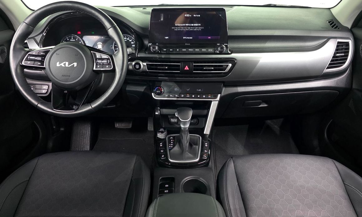 Kia Seltos 2023