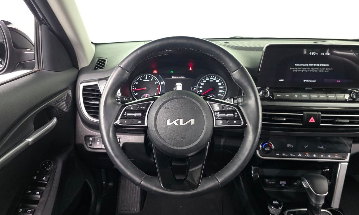 Kia Seltos 2023