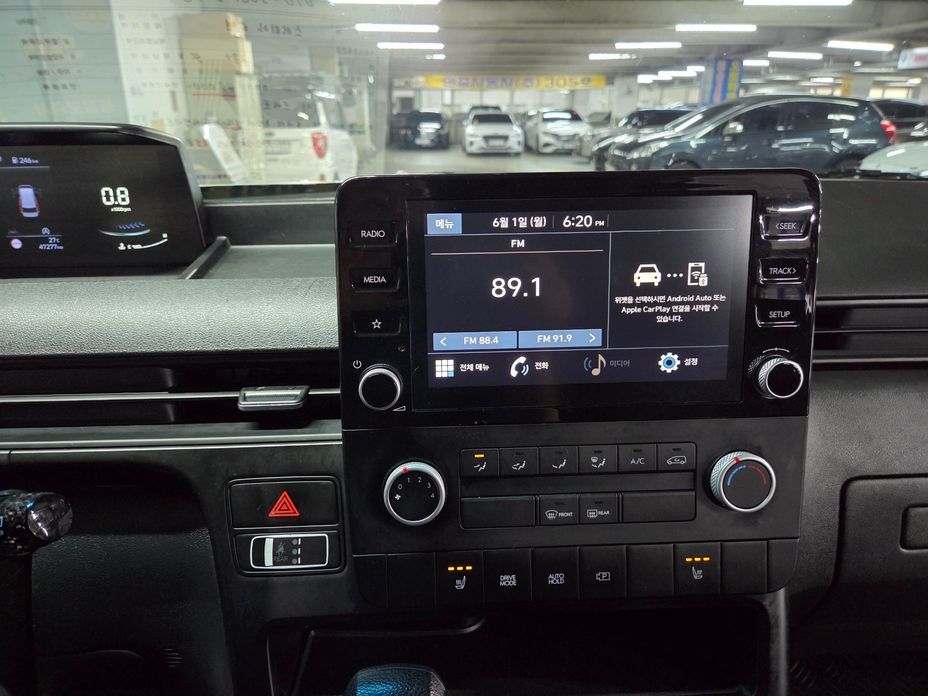 Hyundai Staria 2023