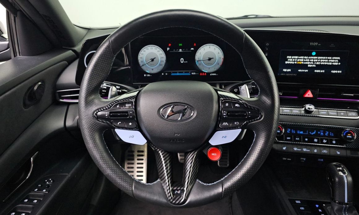 Hyundai AVANTE 2022