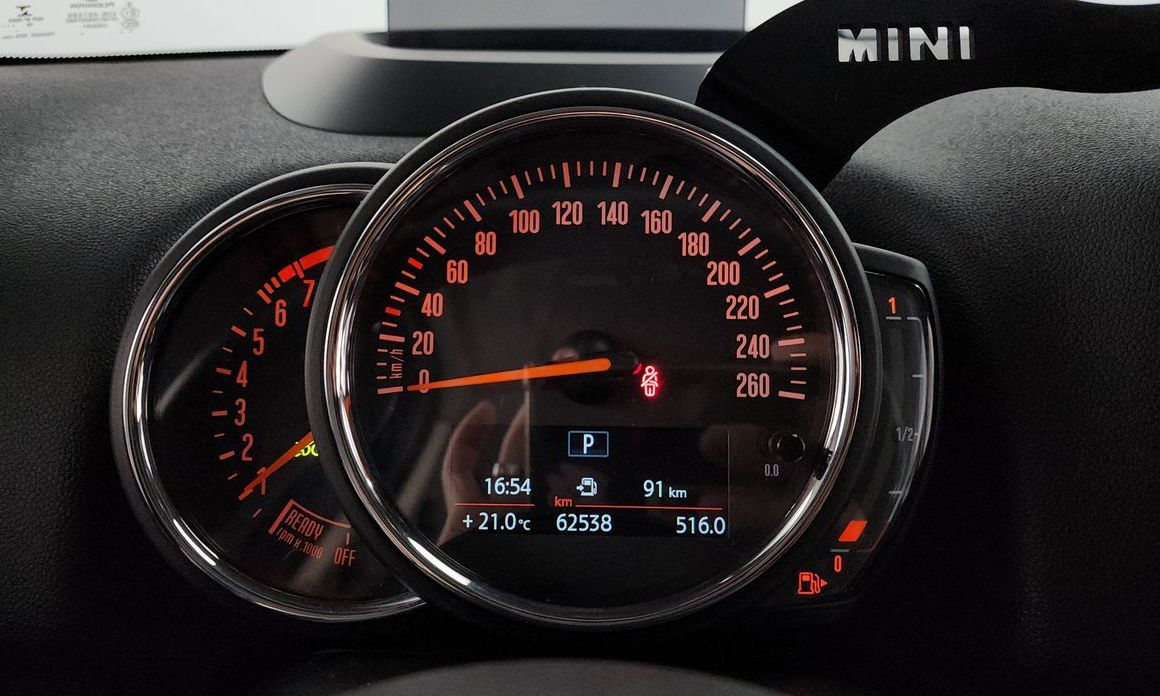 Mini Countryman 2020