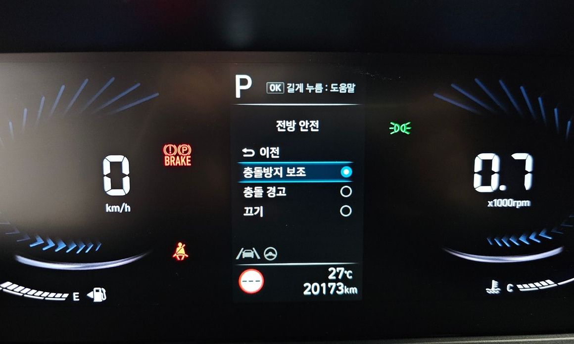 Hyundai Staria 2022