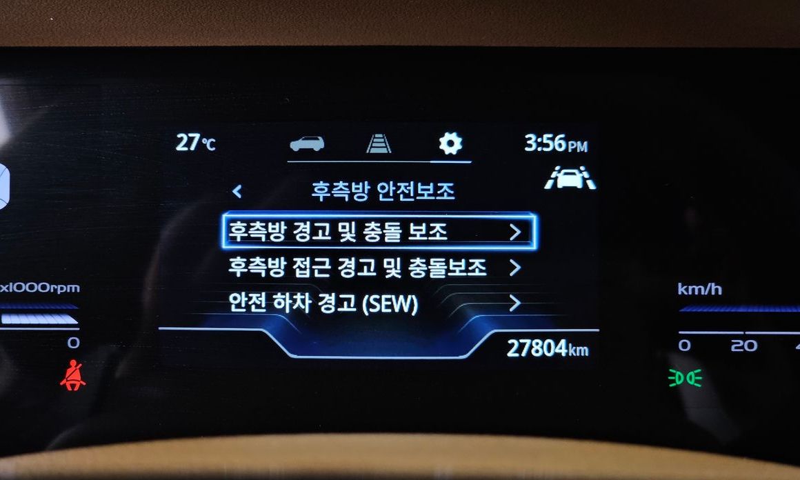 KG_Mobility_Ssangyong Torres 2024
