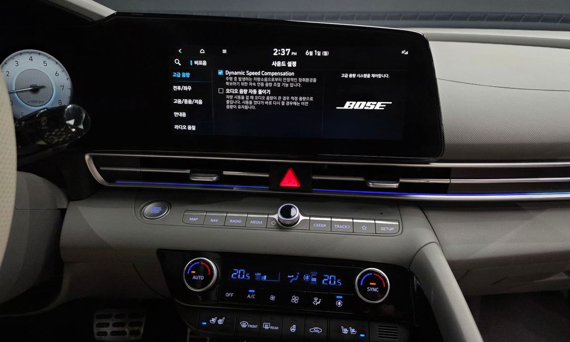 Hyundai AVANTE 2024