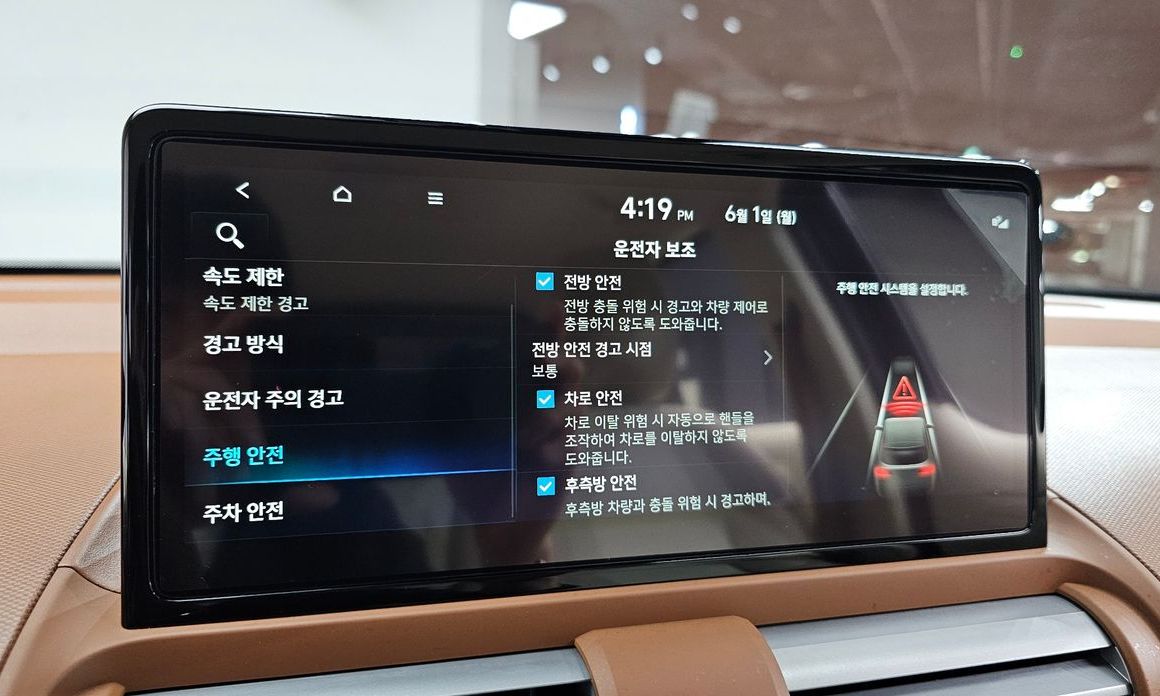 Hyundai Casper 2026