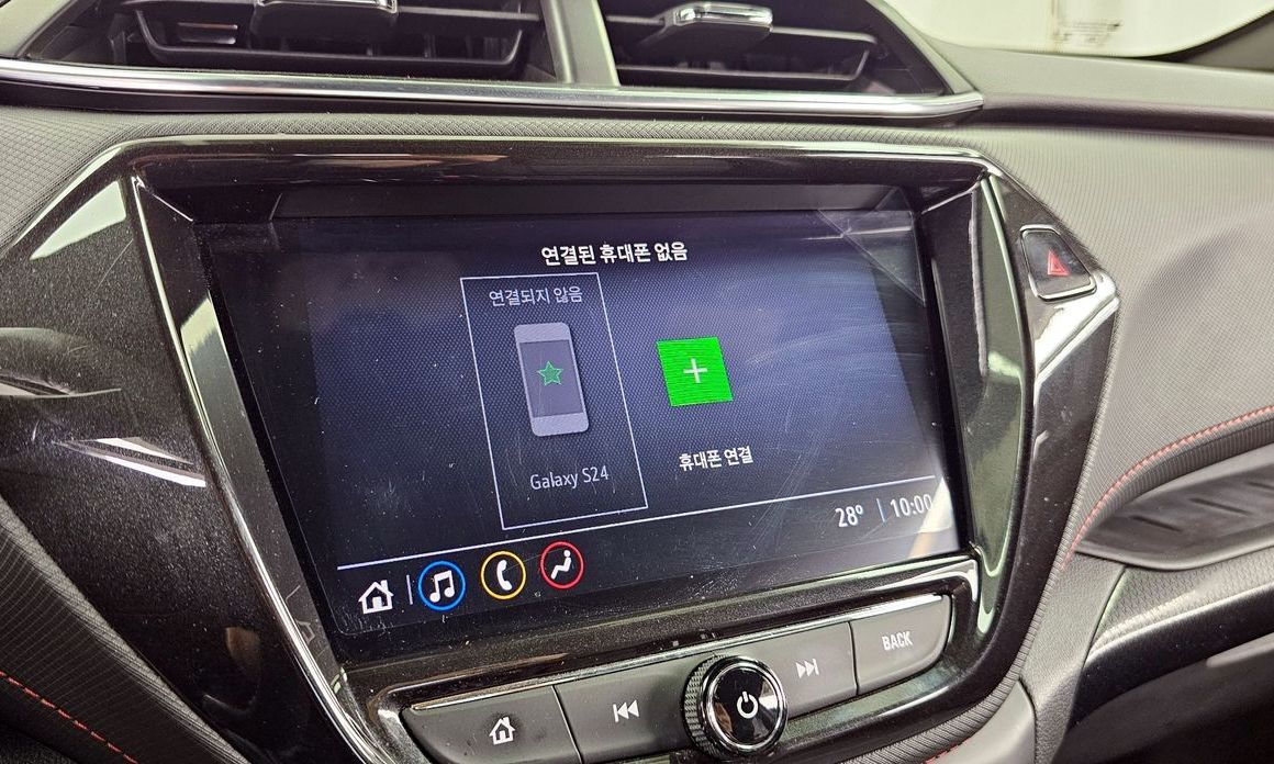 ChevroletGMDaewoo Trailblazer 2023