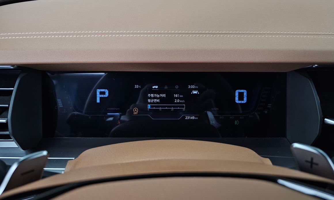 KG_Mobility_Ssangyong Torres 2023