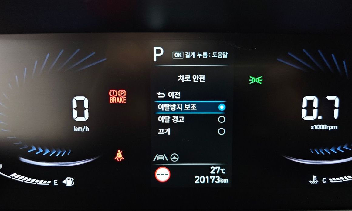Hyundai Staria 2022