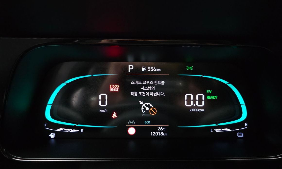 Hyundai AVANTE 2025