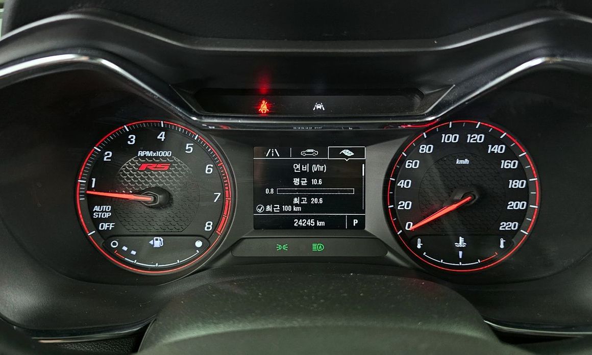 ChevroletGMDaewoo Trailblazer 2023