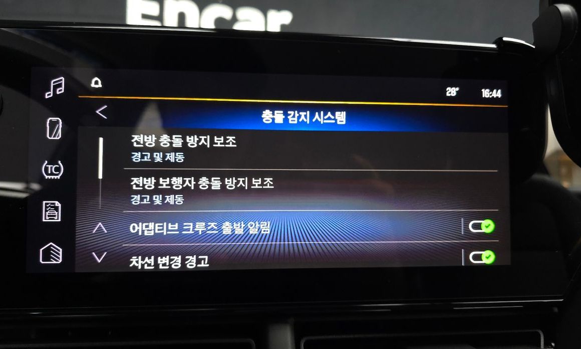 ChevroletGMDaewoo Trax 2024