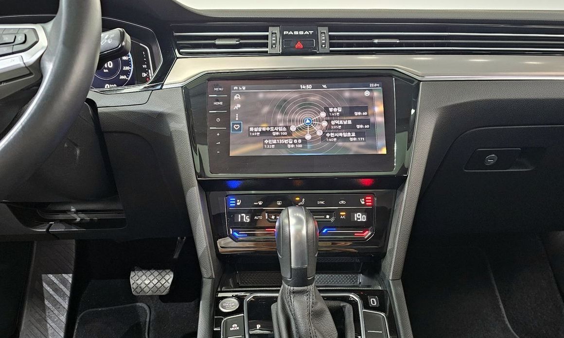 Volkswagen Passat 2022