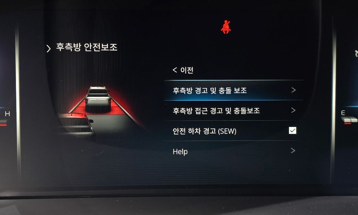 KG_Mobility_Ssangyong Rexton 2022