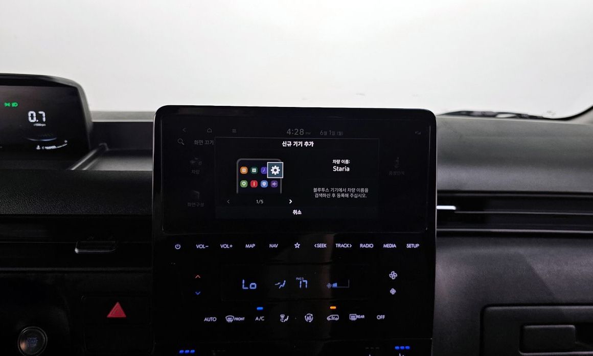 Hyundai Staria 2023