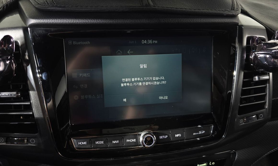 KG_Mobility_Ssangyong Rexton 2022