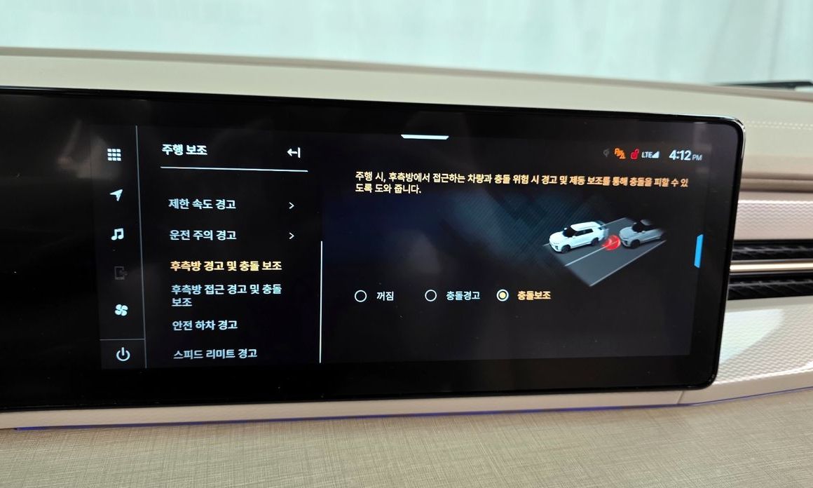 KG_Mobility_Ssangyong Actyon 2025