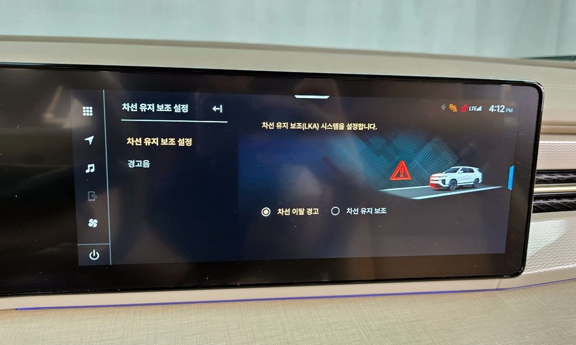 KG_Mobility_Ssangyong Actyon 2025