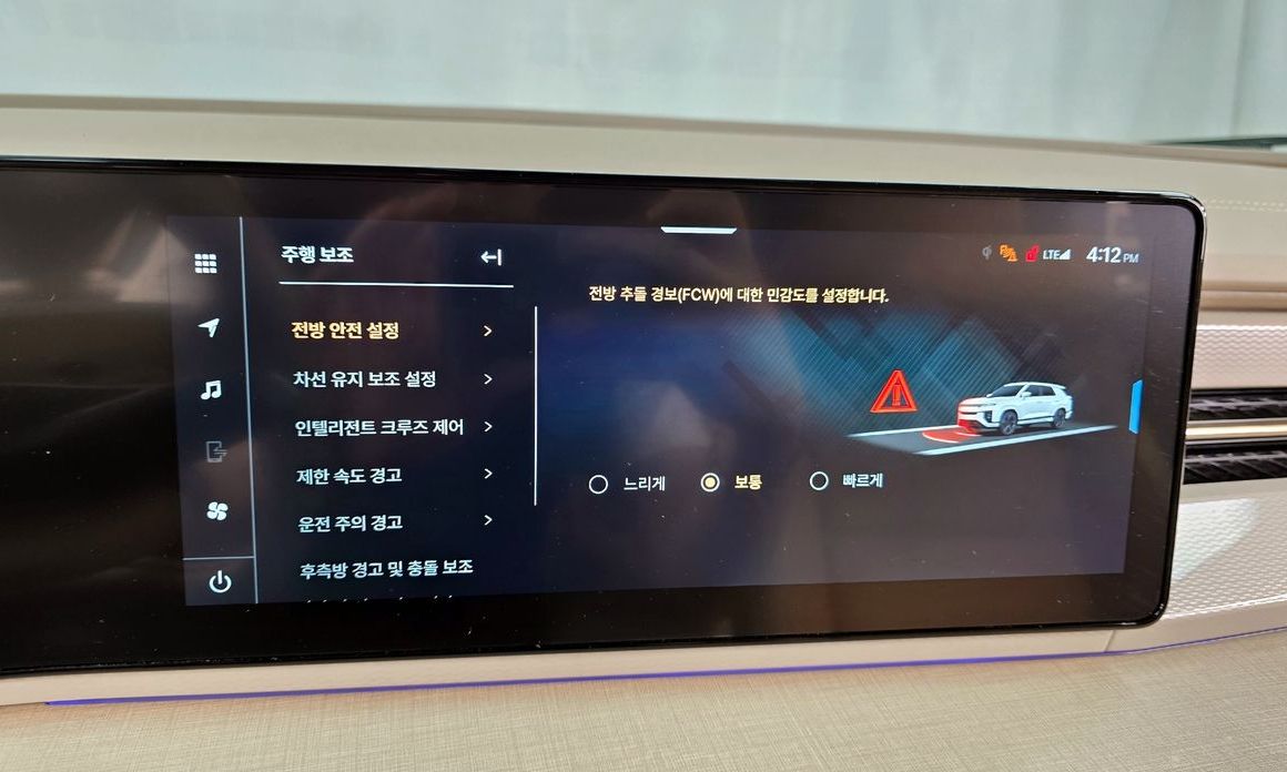 KG_Mobility_Ssangyong Actyon 2025