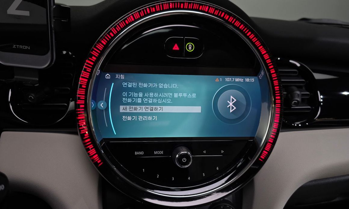 Mini Cooper 2023