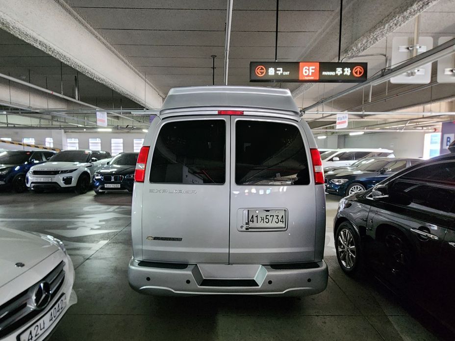 Chevrolet Express Van 2017