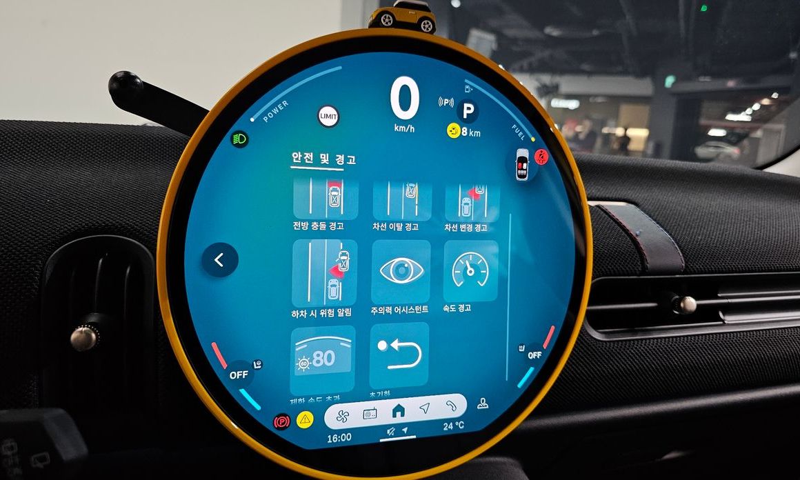 Mini Cooper 2025